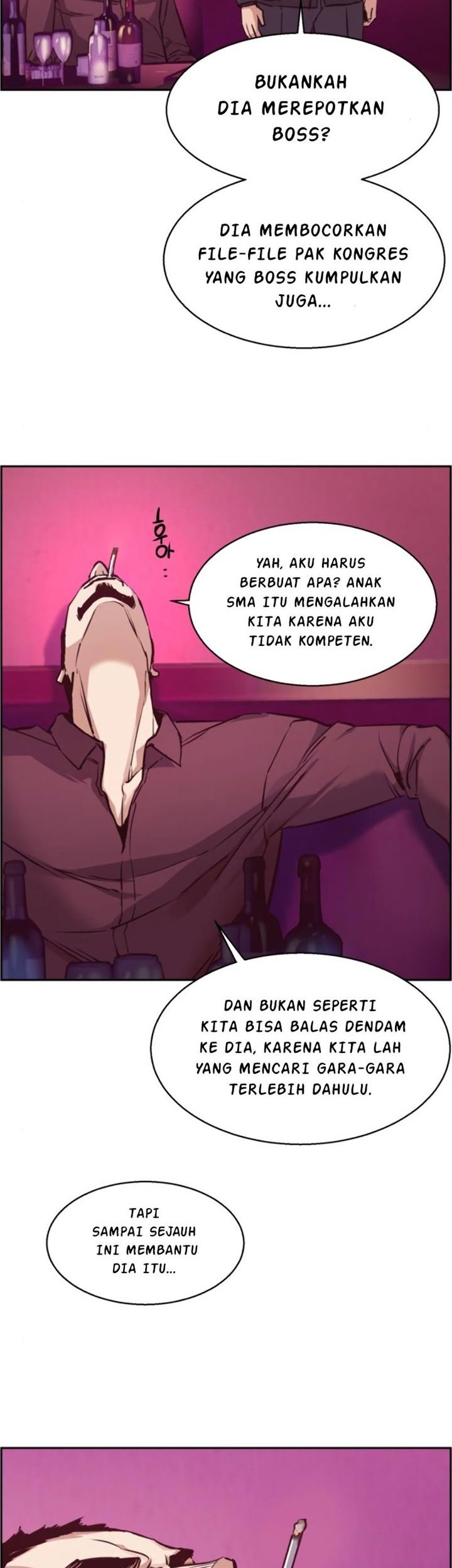 Mercenary Enrollment Chapter 17 Gambar 6