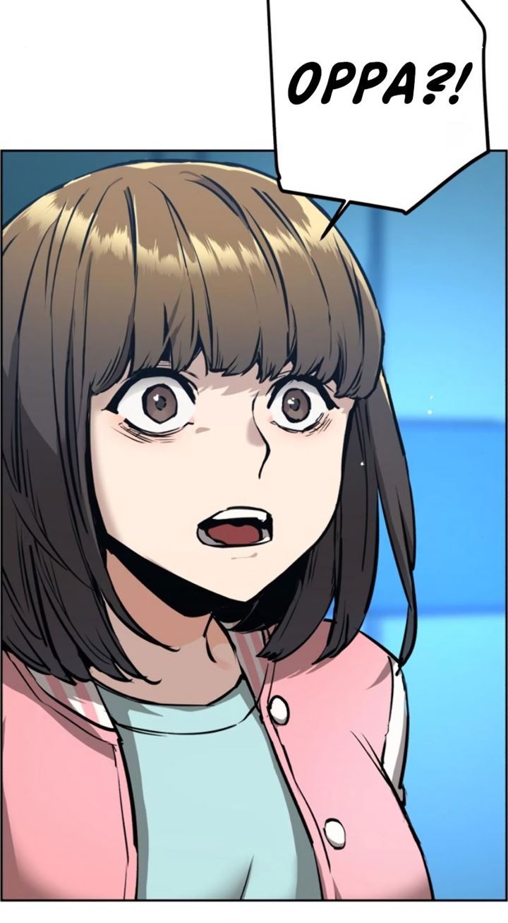 Mercenary Enrollment Chapter 17 Gambar 14