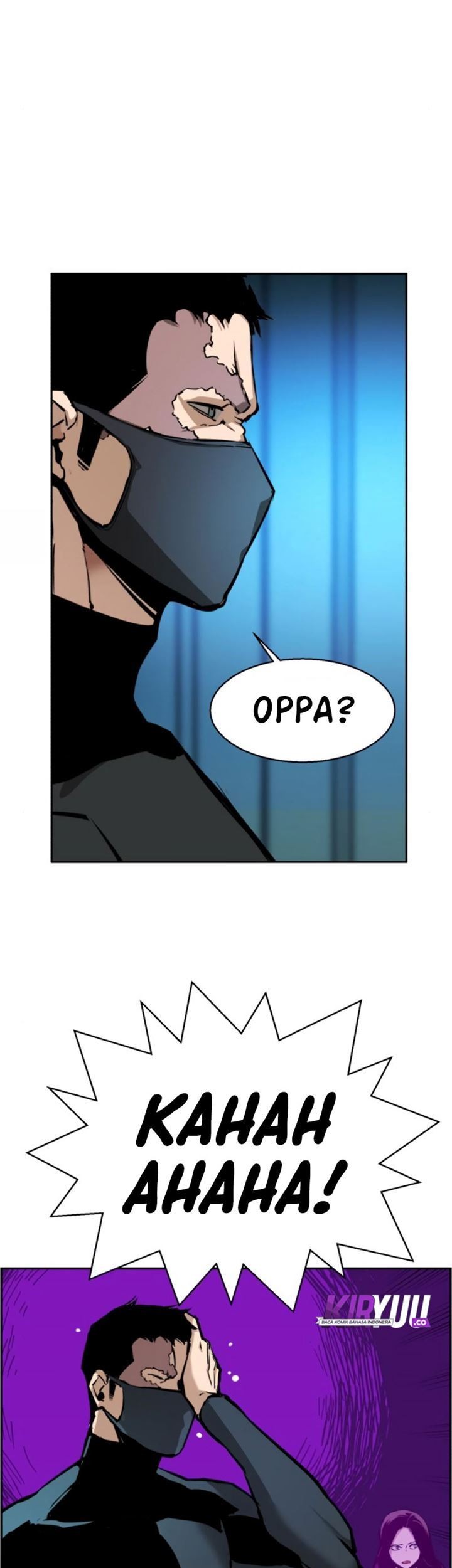 Mercenary Enrollment Chapter 17 Gambar 15