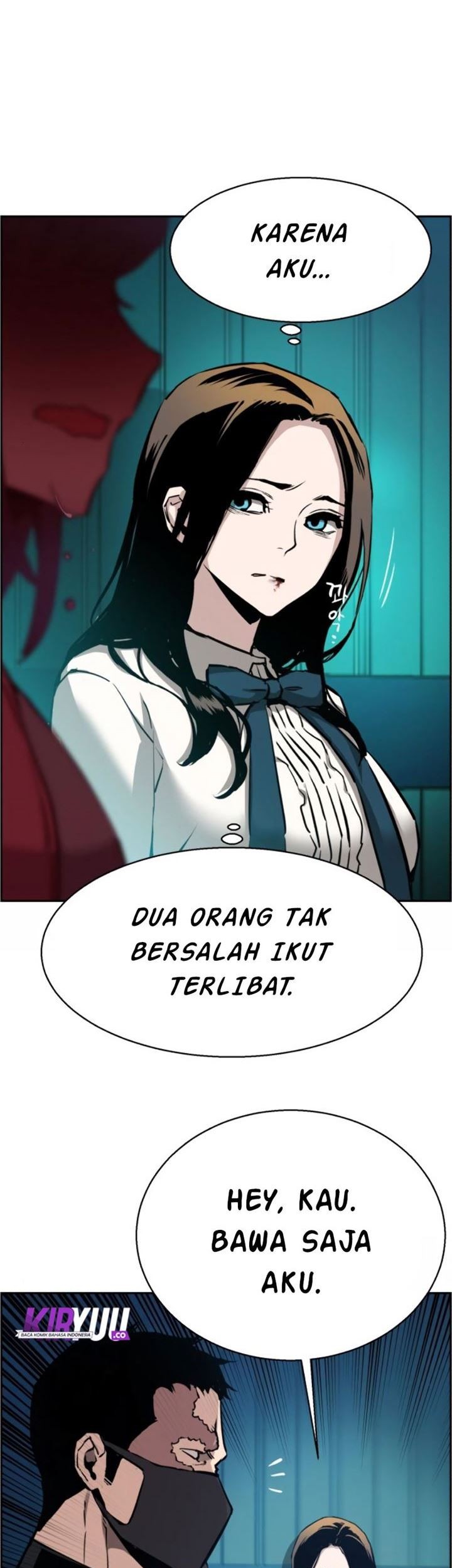 Mercenary Enrollment Chapter 17 Gambar 19