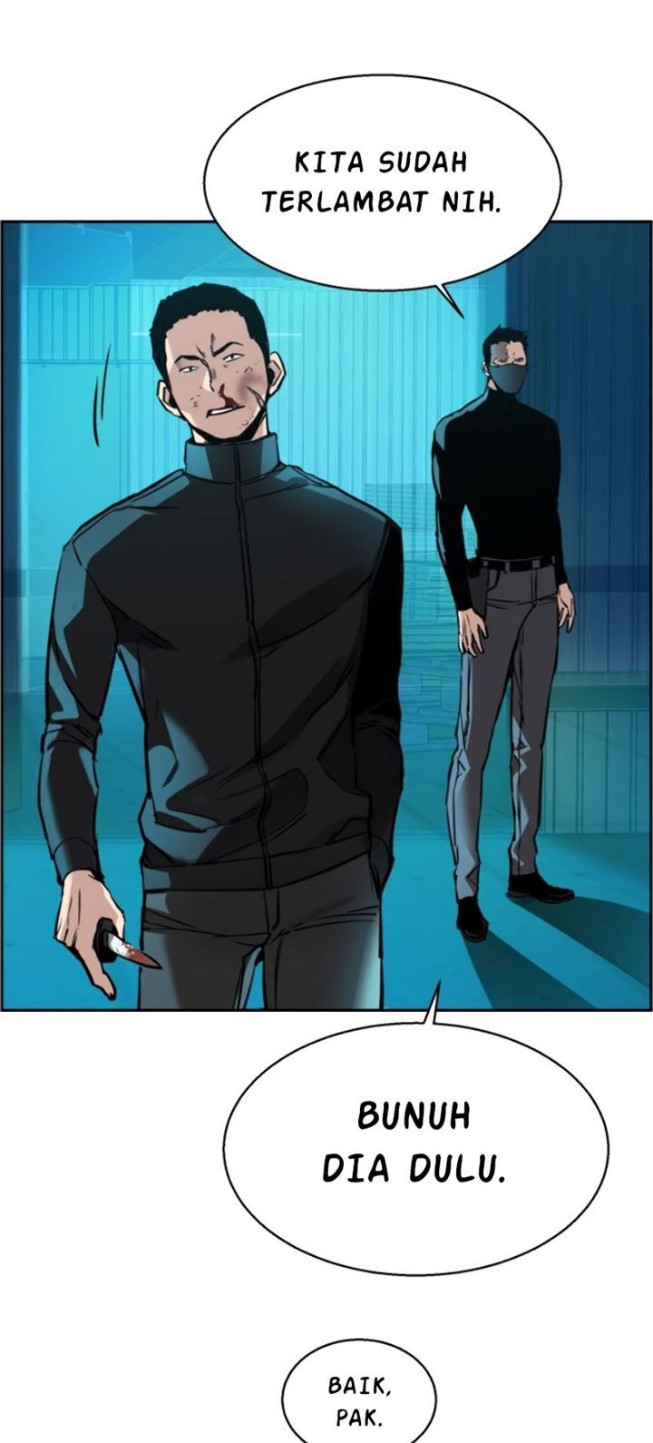 Mercenary Enrollment Chapter 17 Gambar 23