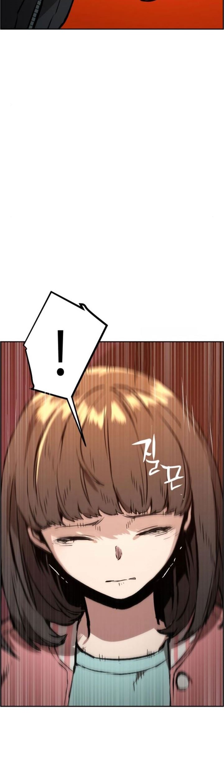 Mercenary Enrollment Chapter 17 Gambar 30