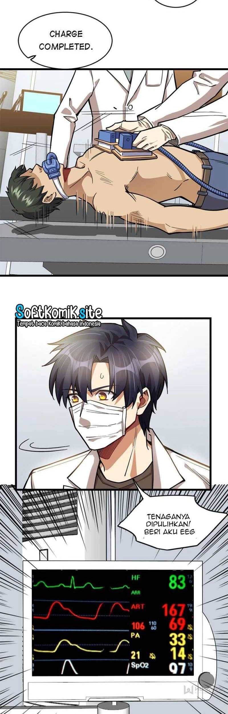 Night Bookstore Chapter 48 Gambar 14