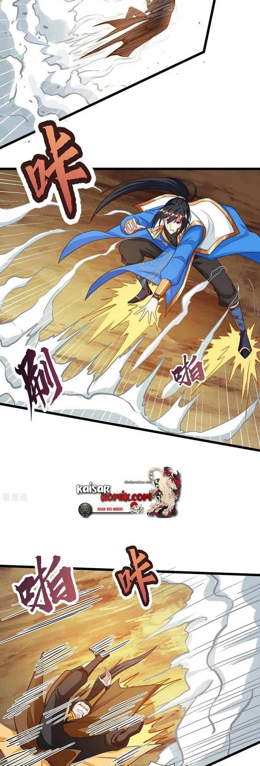 Dushi Xiaoyao Chapter 223 Gambar 3