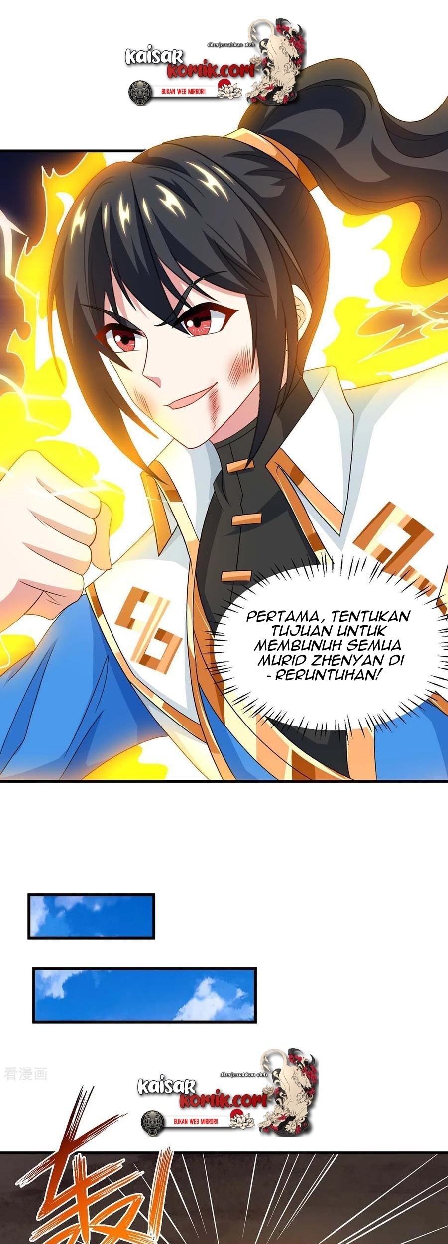 Dushi Xiaoyao Chapter 225 Gambar 17