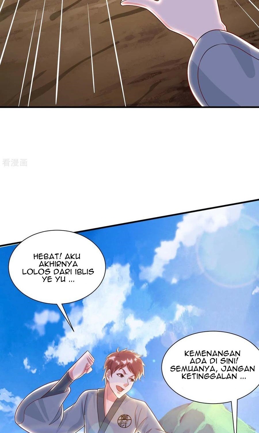 Dushi Xiaoyao Chapter 225 Gambar 26