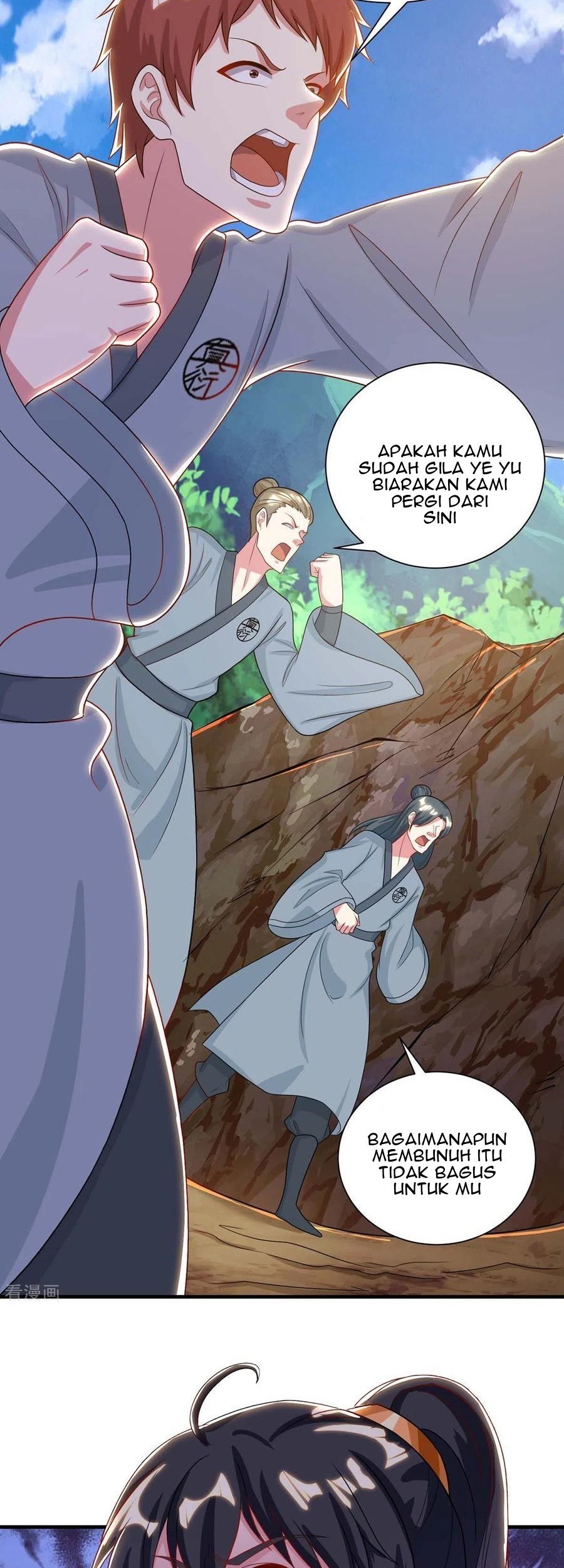 Dushi Xiaoyao Chapter 225 Gambar 29