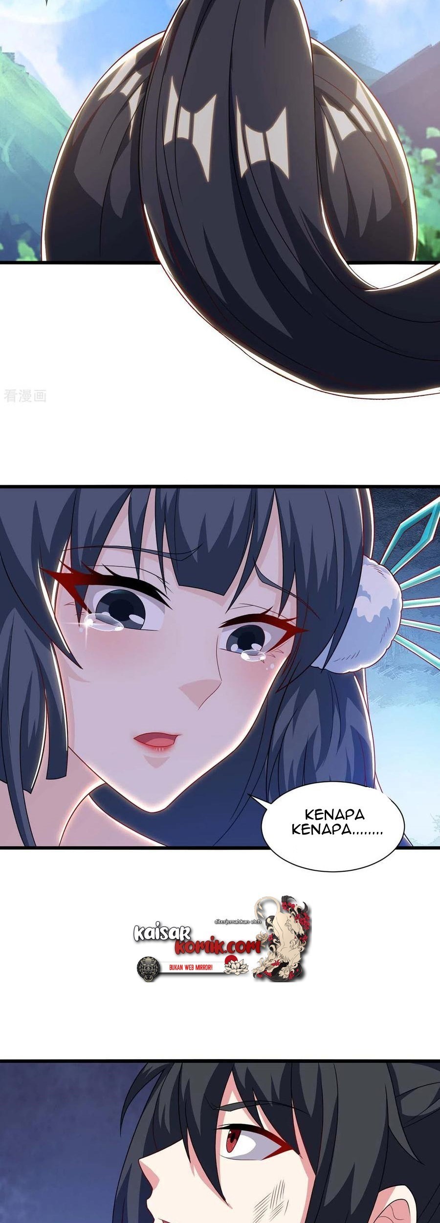 Dushi Xiaoyao Chapter 225 Gambar 6