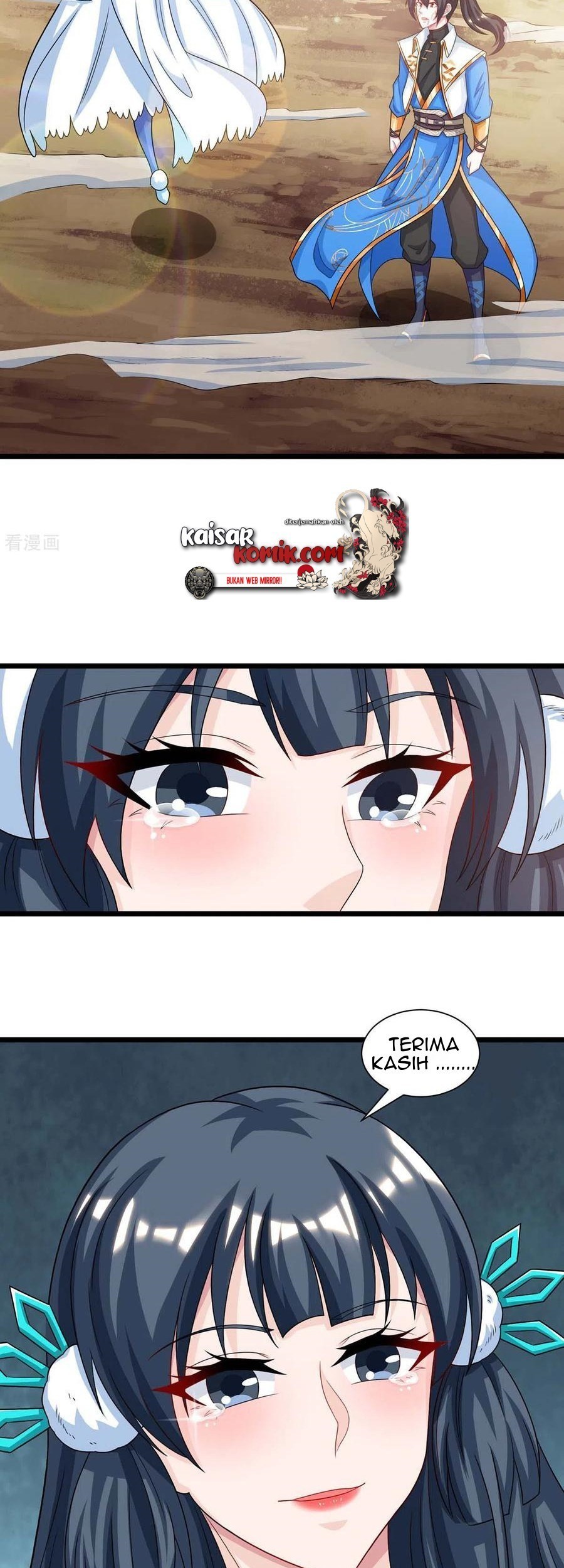 Dushi Xiaoyao Chapter 225 Gambar 8