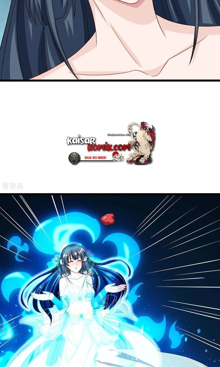 Dushi Xiaoyao Chapter 225 Gambar 9