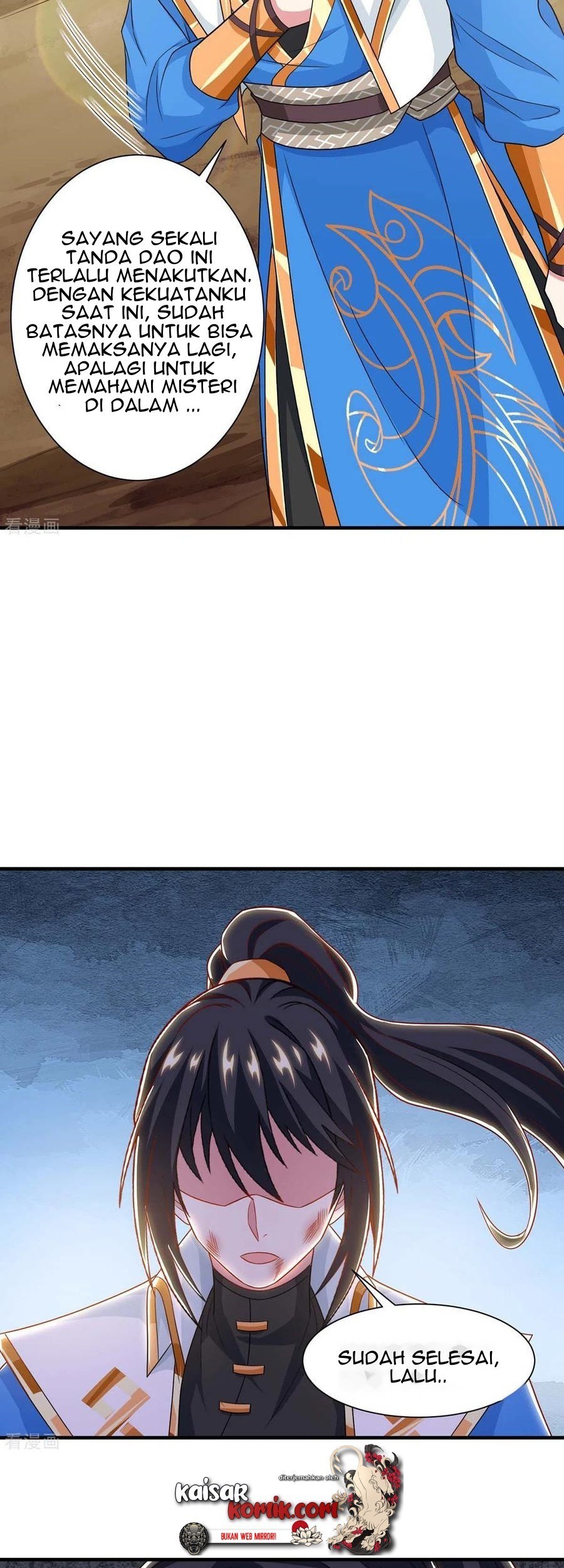 Dushi Xiaoyao Chapter 225 Gambar 14