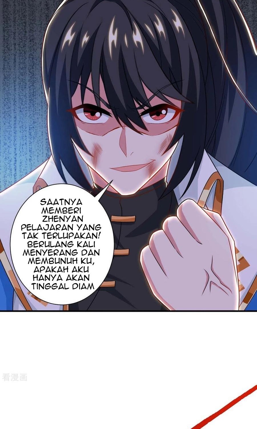 Dushi Xiaoyao Chapter 225 Gambar 15