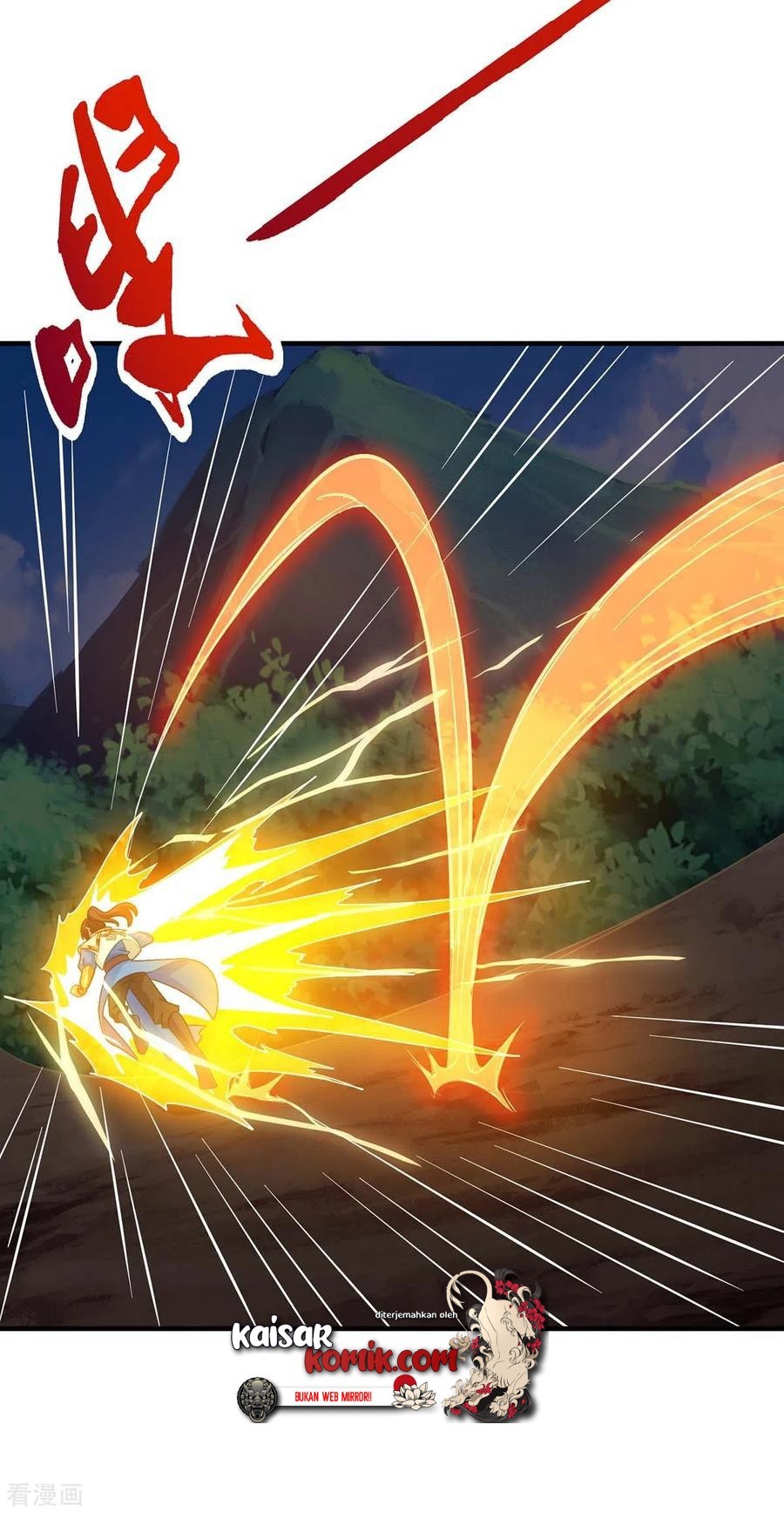 Dushi Xiaoyao Chapter 225 Gambar 16