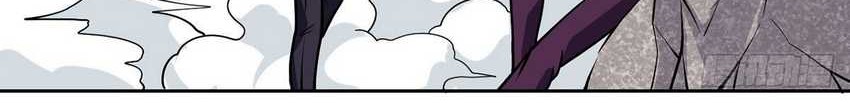 My Son in Law Chapter 48 Gambar 33