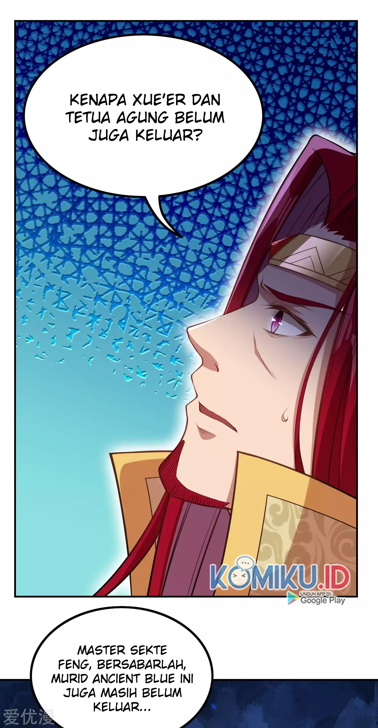 Against the Gods Chapter 282 Gambar 13