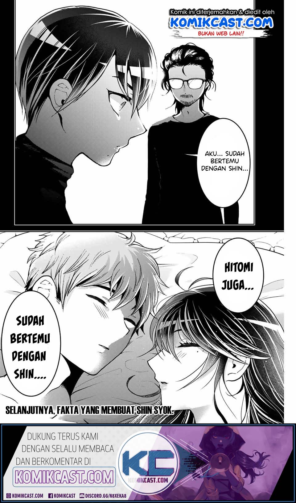 Bokutachi wa Hanshoku wo Yameta Chapter 07 Gambar 26