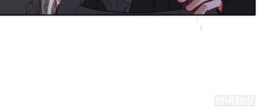 Metropolitan City’s Ying Yang Miracle Doctor Chapter 112 Gambar 9