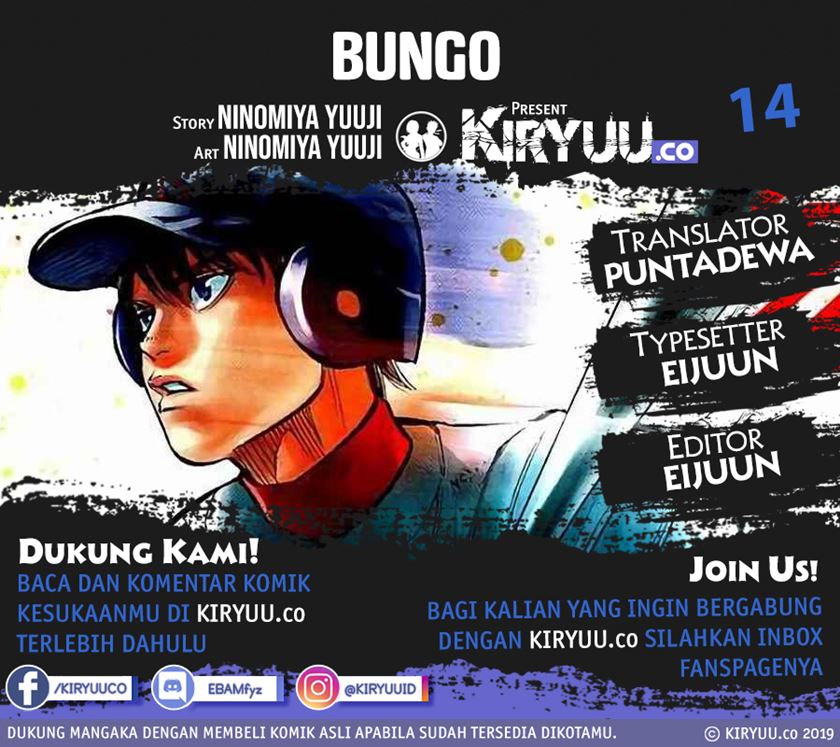 Baca Komik Bungo Chapter 14 Gambar 1