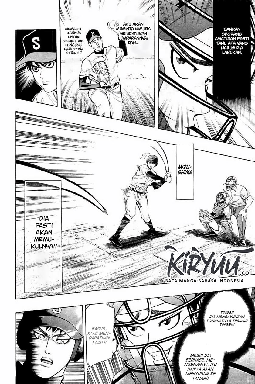 Bungo Chapter 14 Gambar 7