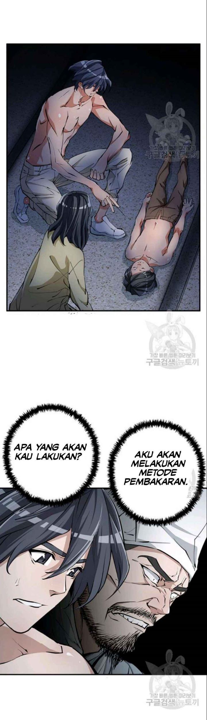 Baca Manhwa I Stack Experience Through Writing Books Chapter 117 Gambar 2