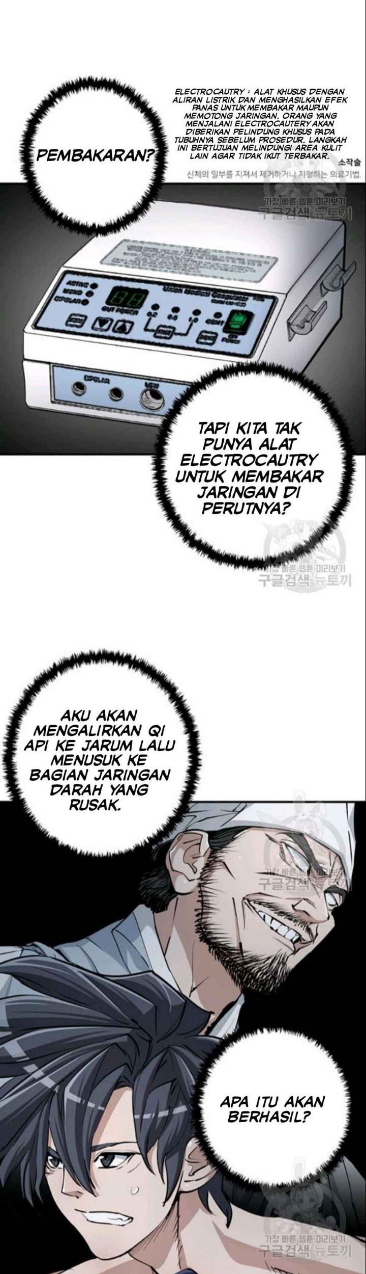 I Stack Experience Through Writing Books Chapter 117 Gambar 3