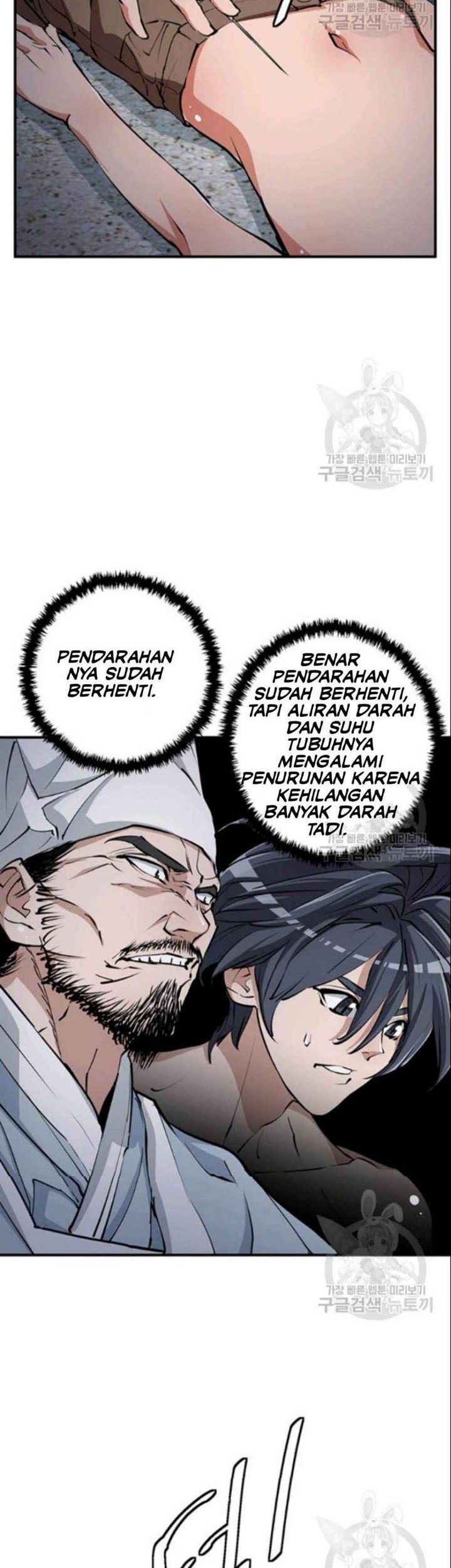 I Stack Experience Through Writing Books Chapter 117 Gambar 11