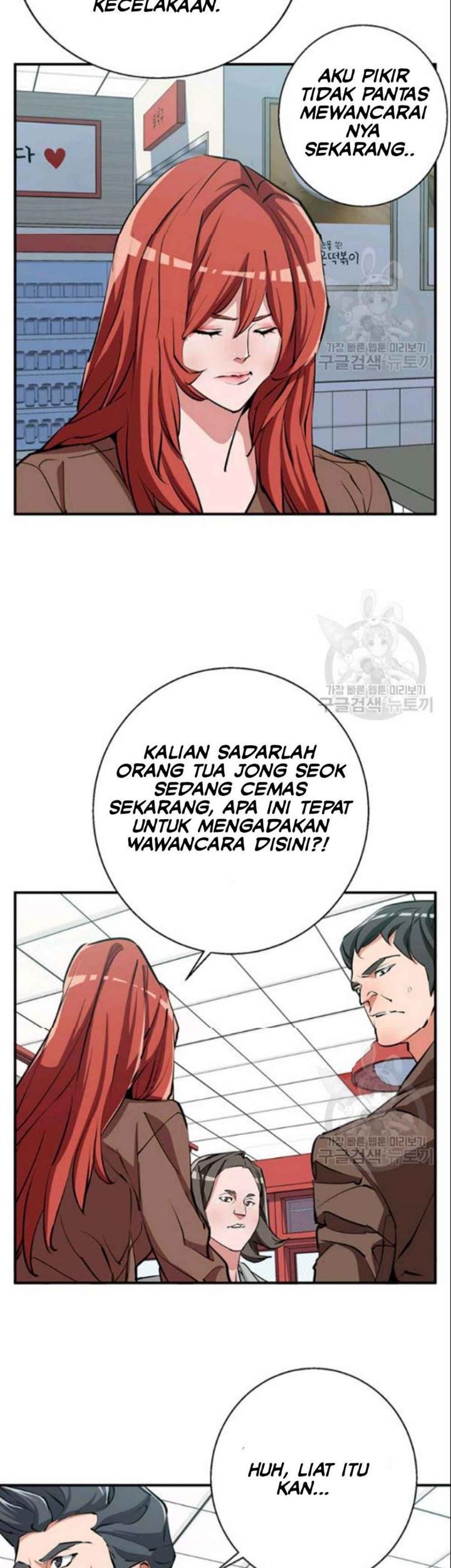 I Stack Experience Through Writing Books Chapter 117 Gambar 21