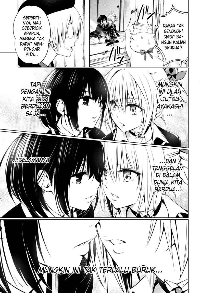 Ayakashi Triangle Chapter 28 Gambar 12