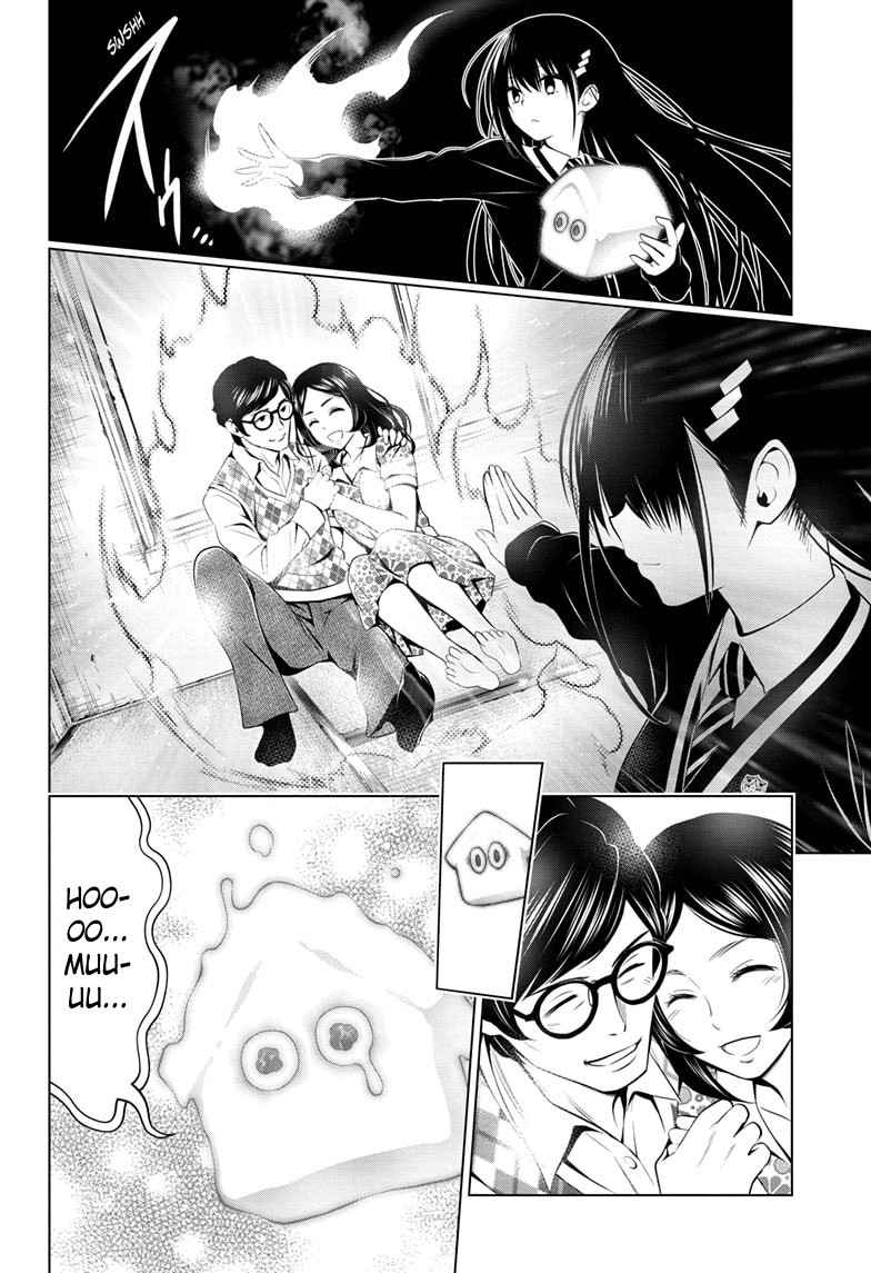 Ayakashi Triangle Chapter 28 Gambar 17