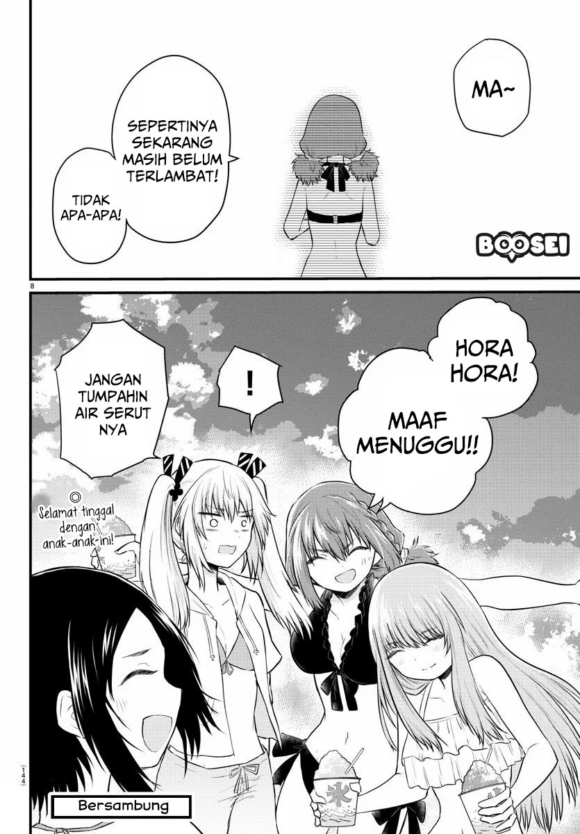 Koe ga dasenai Shoujo wa “Kanojo ga Yasashisugiru” to Omotte iru Chapter 20 Gambar 11
