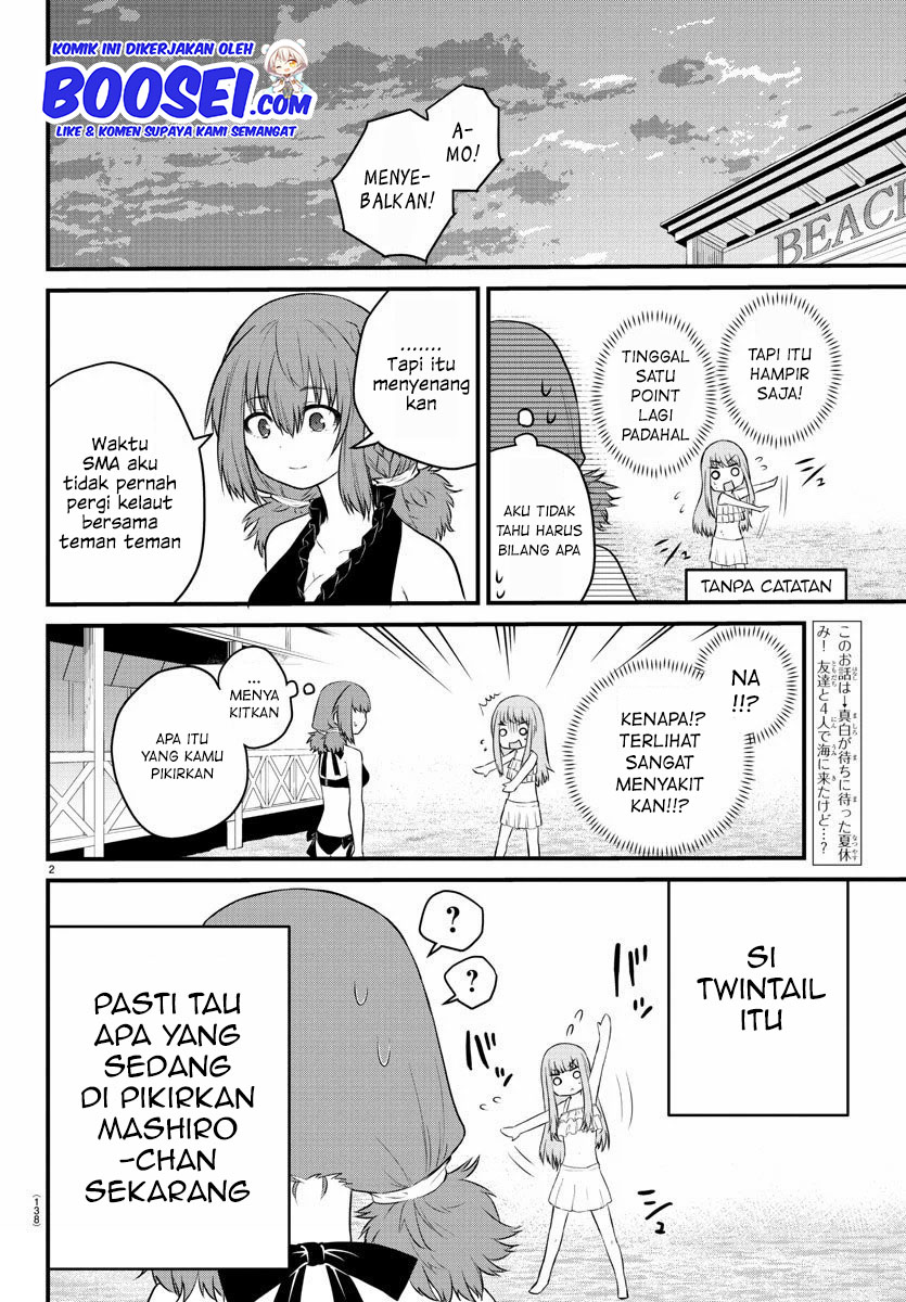 Koe ga dasenai Shoujo wa “Kanojo ga Yasashisugiru” to Omotte iru Chapter 20 Gambar 5