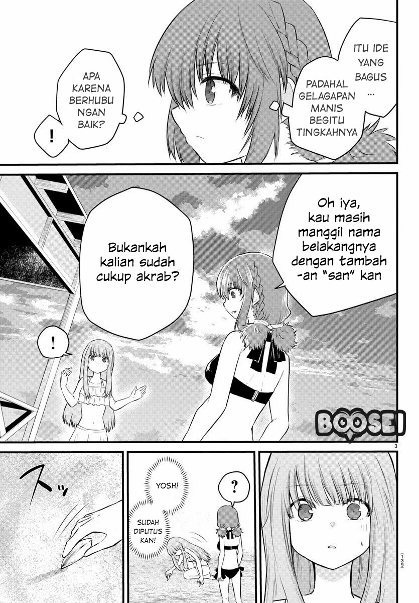 Koe ga dasenai Shoujo wa “Kanojo ga Yasashisugiru” to Omotte iru Chapter 20 Gambar 6