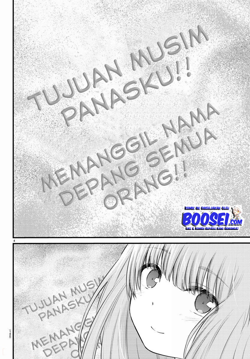 Koe ga dasenai Shoujo wa “Kanojo ga Yasashisugiru” to Omotte iru Chapter 20 Gambar 7