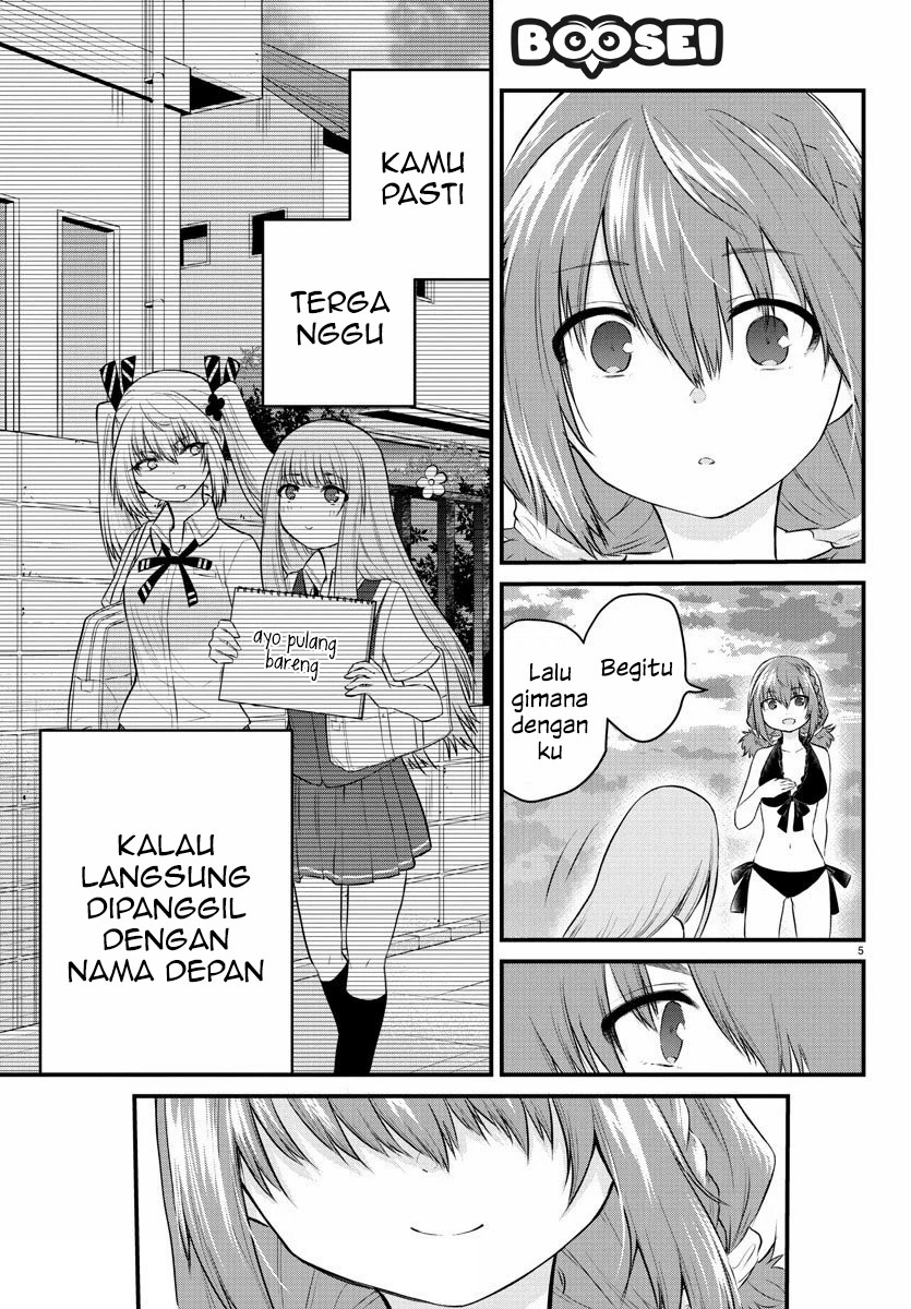 Koe ga dasenai Shoujo wa “Kanojo ga Yasashisugiru” to Omotte iru Chapter 20 Gambar 8