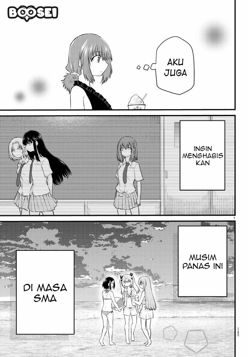 Koe ga dasenai Shoujo wa “Kanojo ga Yasashisugiru” to Omotte iru Chapter 20 Gambar 10