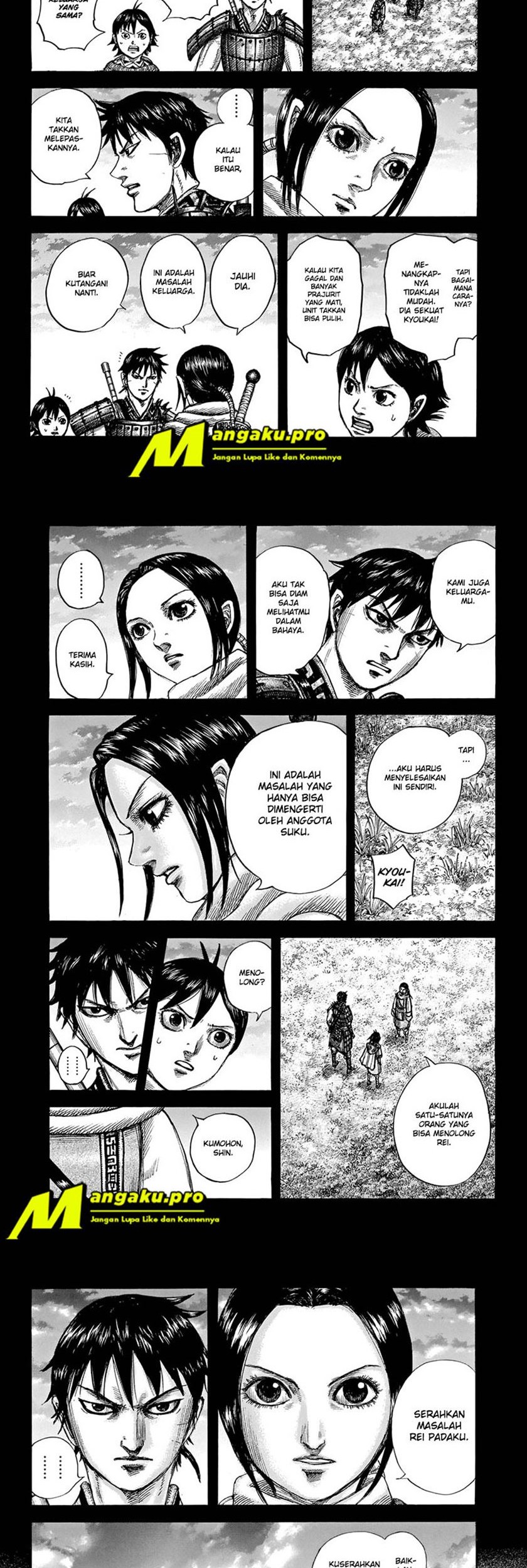 Baca Manga Kingdom Chapter 667 Gambar 2