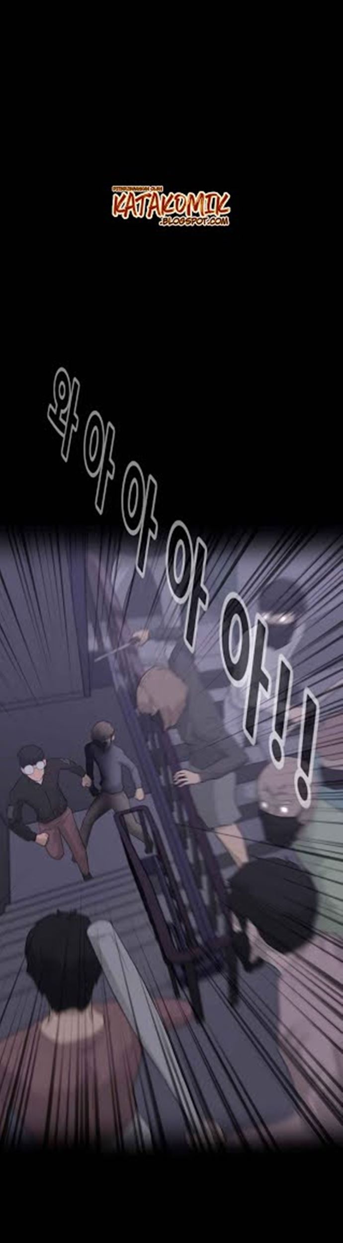 Baca Manhwa Trigger Chapter 13 Gambar 2