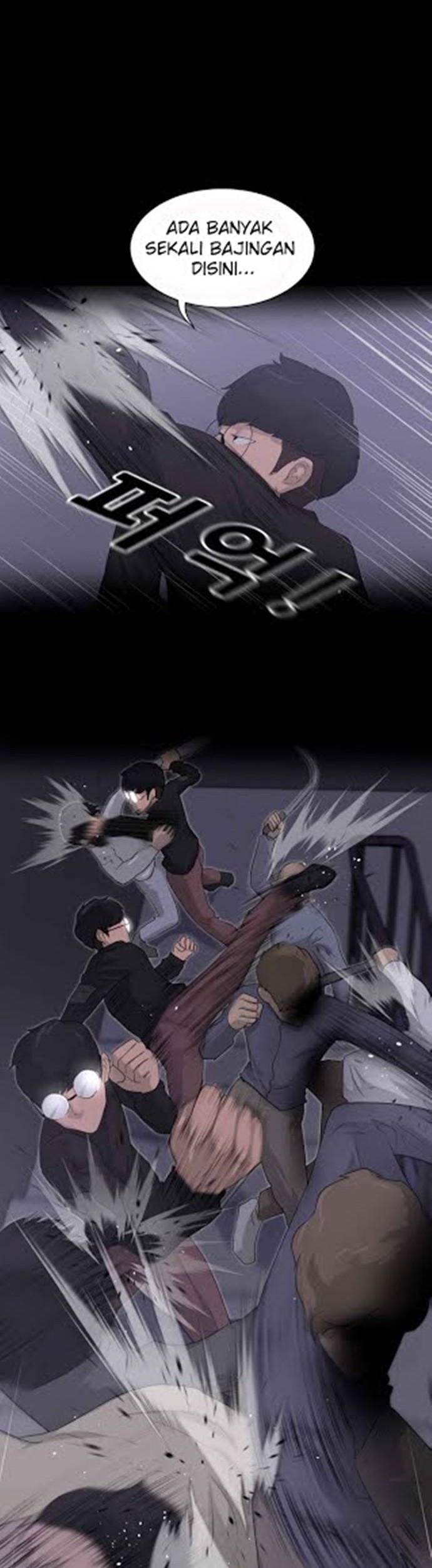 Trigger Chapter 13 Gambar 3