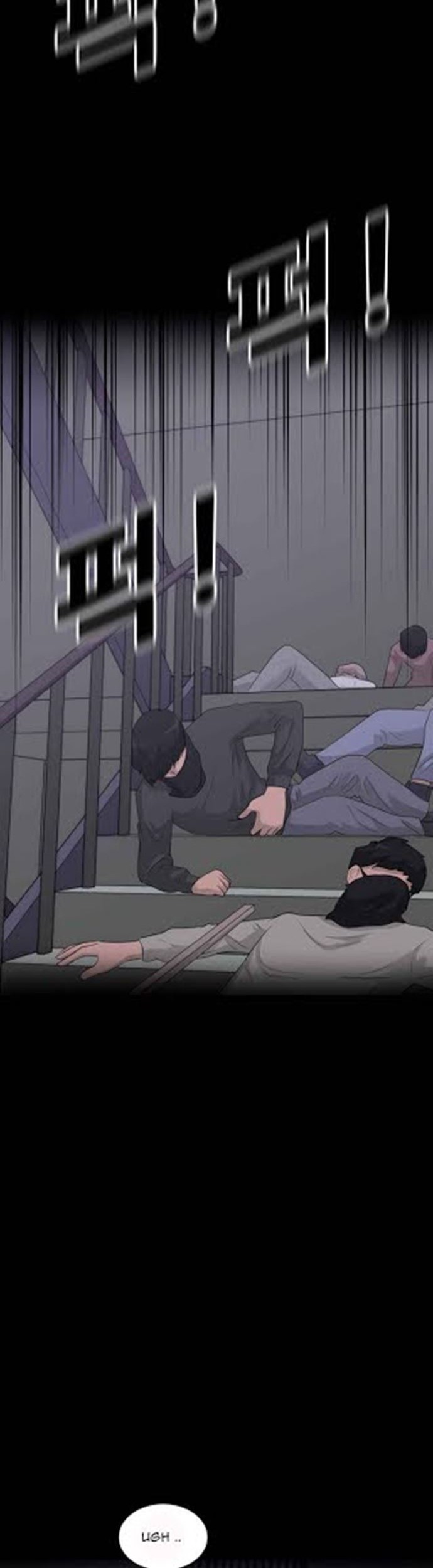 Trigger Chapter 13 Gambar 5