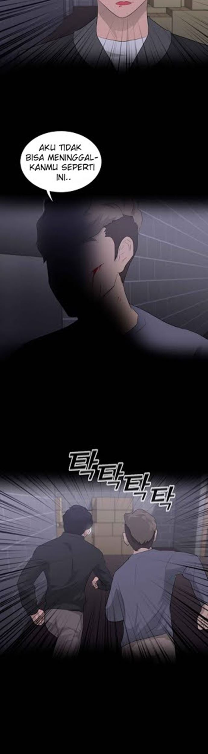 Trigger Chapter 13 Gambar 8