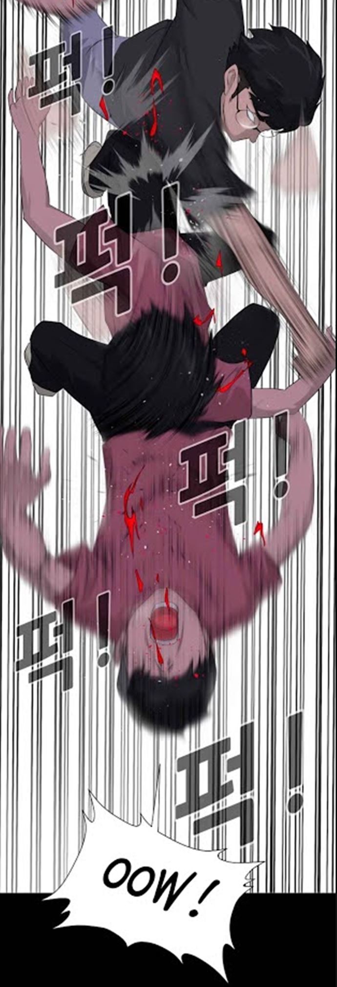 Trigger Chapter 13 Gambar 46