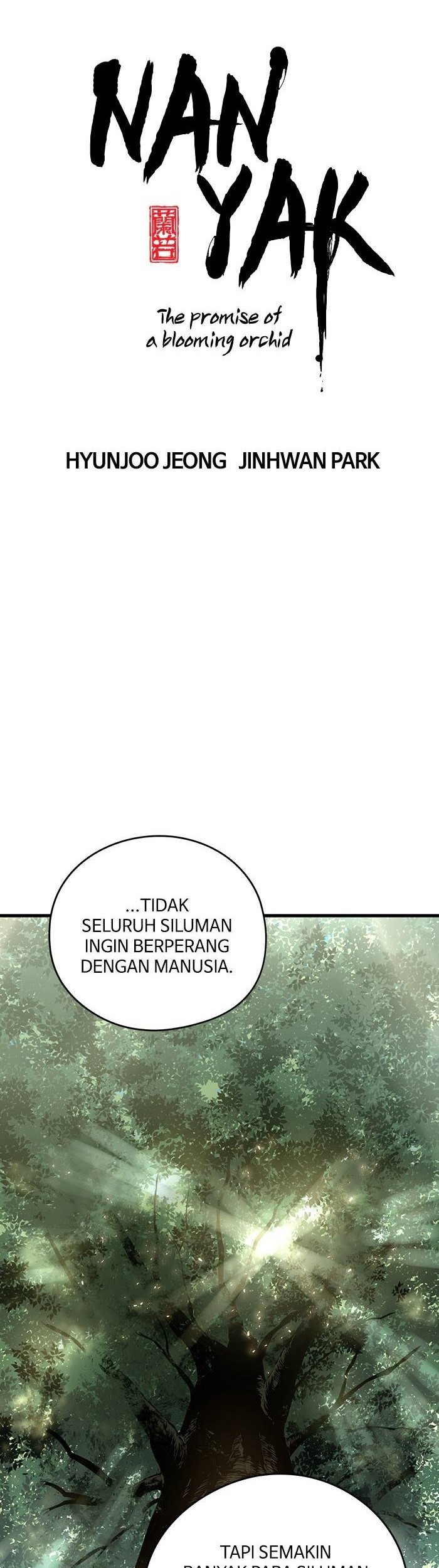 Baca Manhwa Promised Orchid Chapter 77 Gambar 2