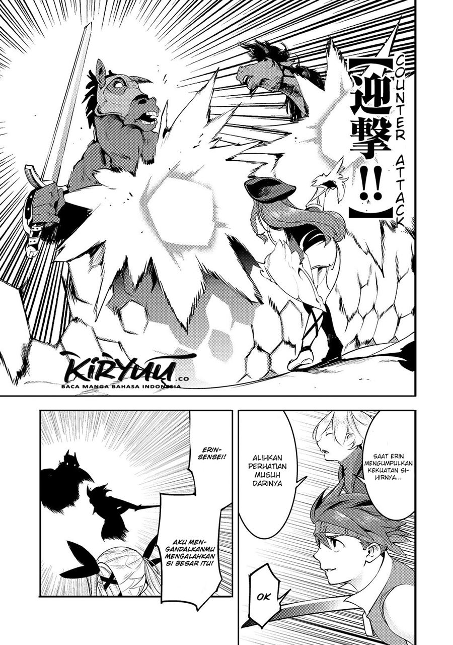 Baca Manga Hazure Skill [Mapping] wo Te ni Shita Shonen ha Saikyou Party to Dungeon ni Idomu Chapter 12.2 Gambar 2