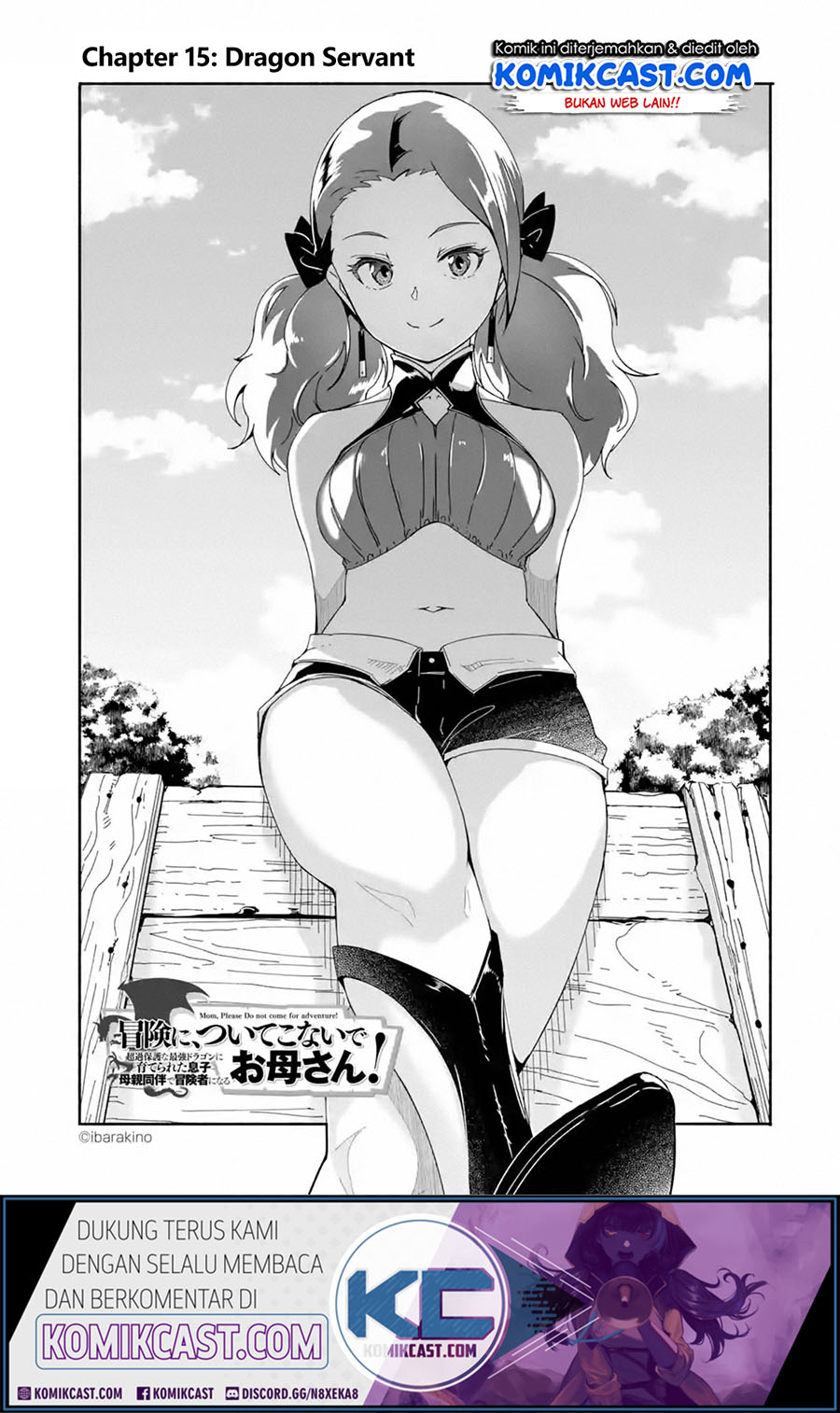 Baca Komik Mom, Please Don’t Come Adventuring With Me! Chapter 15.1 Gambar 1