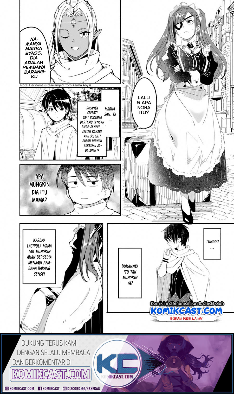 Mom, Please Don’t Come Adventuring With Me! Chapter 15.1 Gambar 4