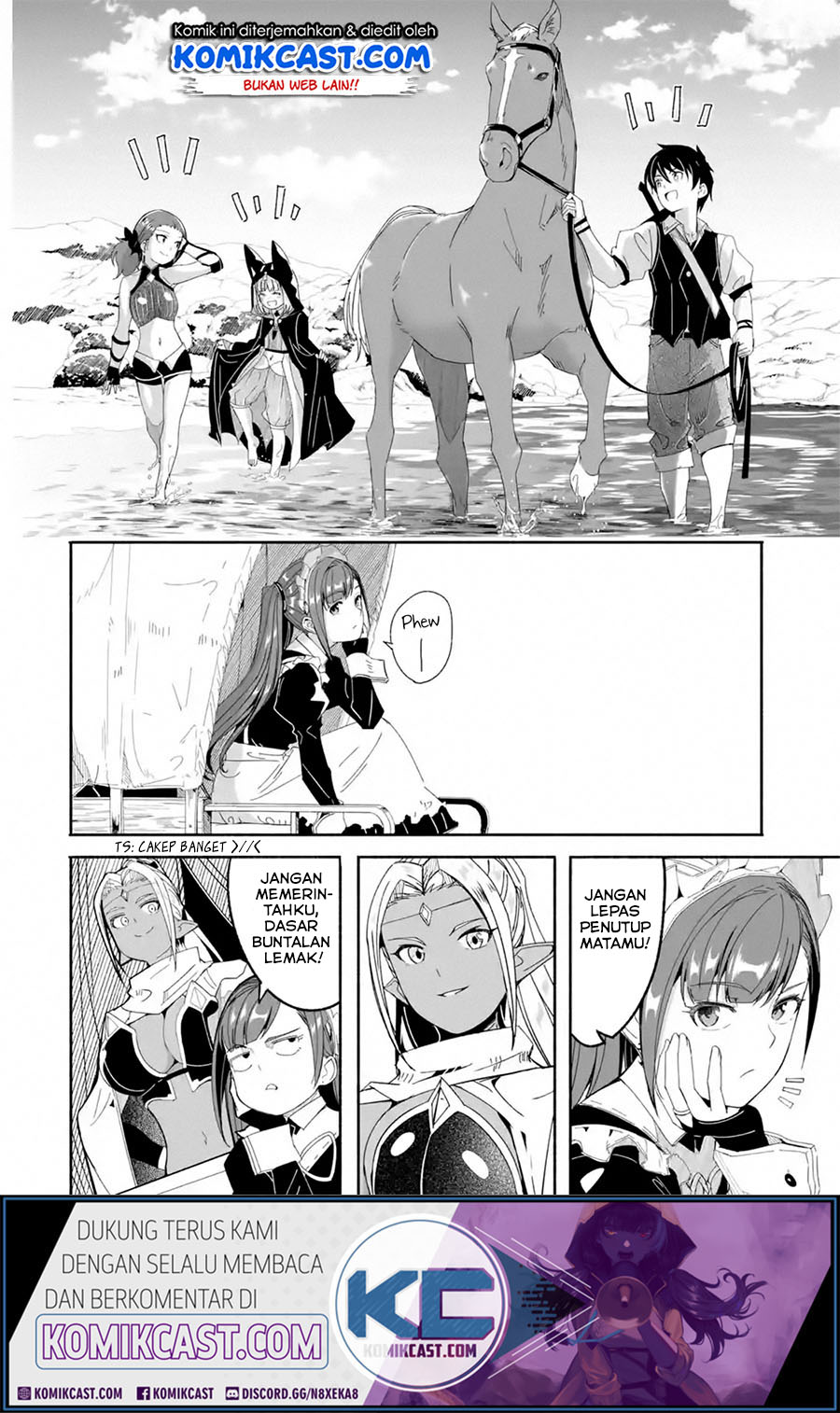 Mom, Please Don’t Come Adventuring With Me! Chapter 15.1 Gambar 8