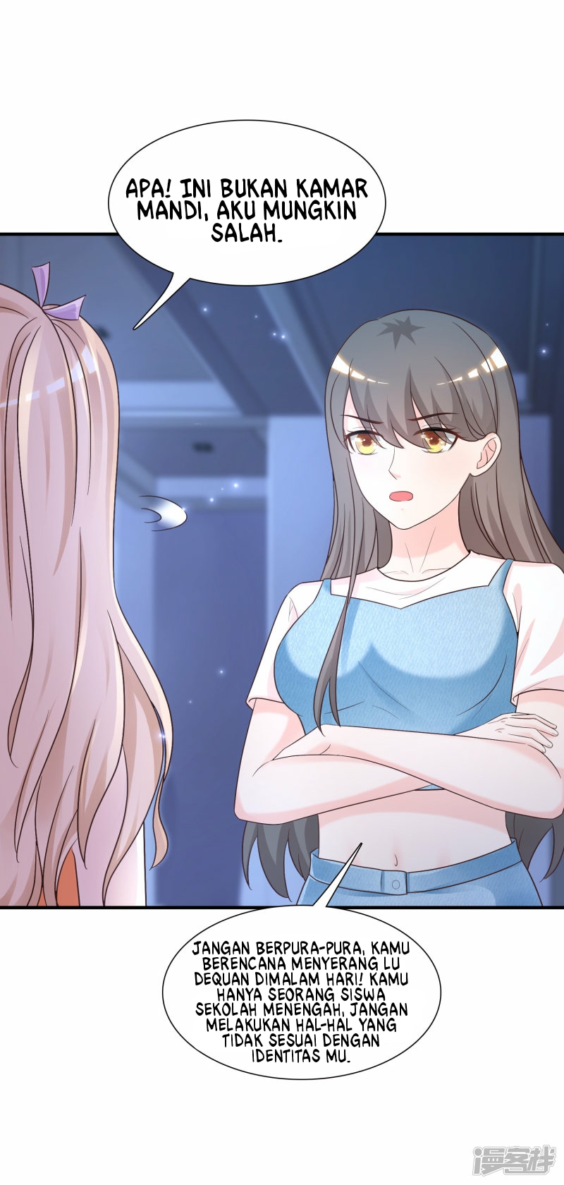 The Strongest Peach Blossom Chapter 75 Gambar 21
