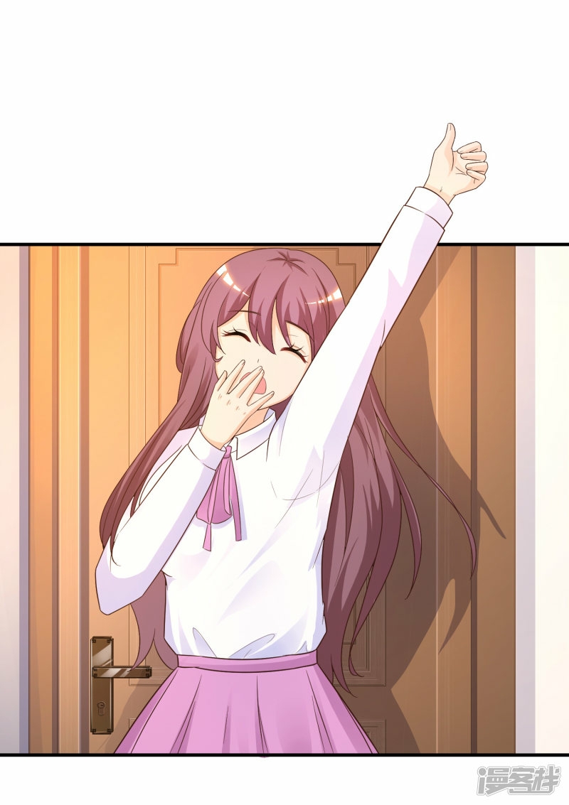 The Strongest Peach Blossom Chapter 75 Gambar 30