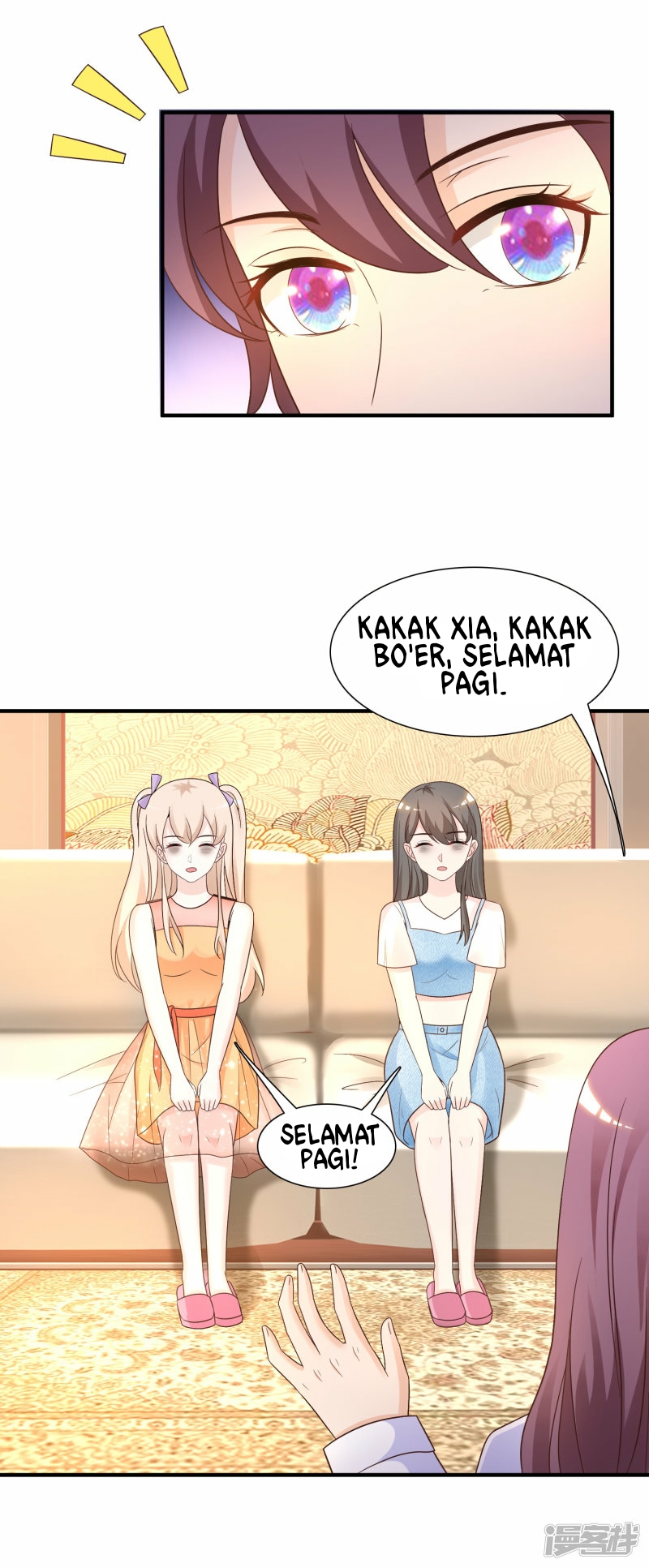 The Strongest Peach Blossom Chapter 75 Gambar 31