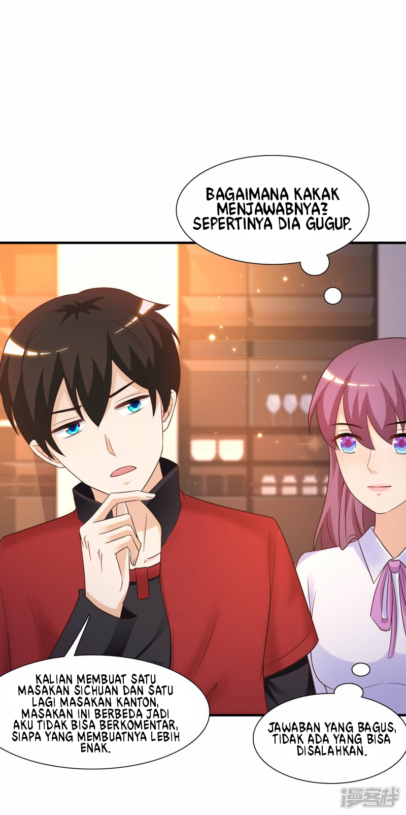 The Strongest Peach Blossom Chapter 75 Gambar 4